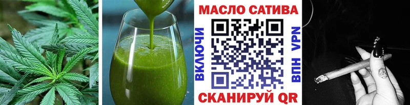 Cannafood марихуана  Купить закладки  Вихоревка 