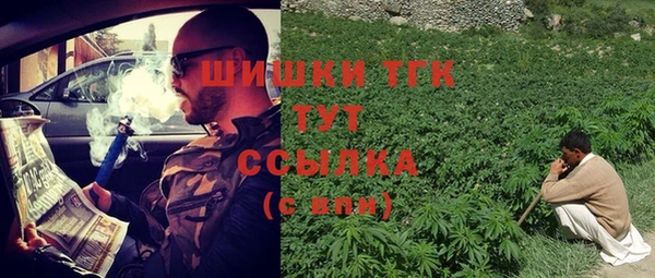 хмурый Красноперекопск