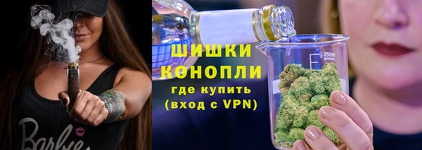 меф Краснотурьинск