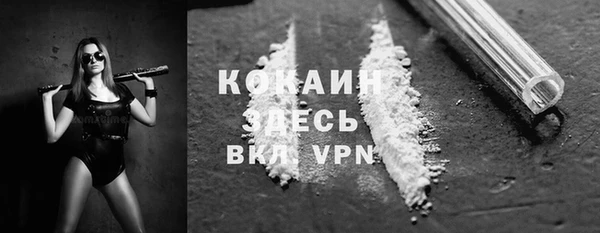 меф Краснотурьинск