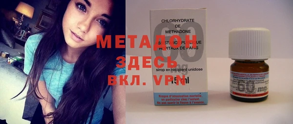 меф Краснотурьинск