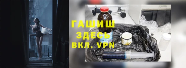 меф Краснотурьинск