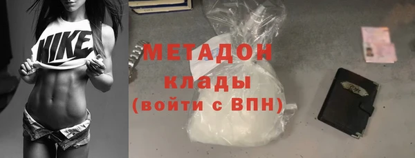 герыч Корсаков