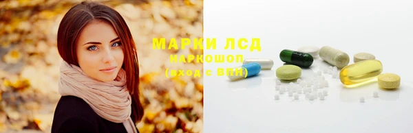 хмурый Красноперекопск