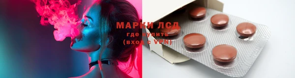 хмурый Красноперекопск