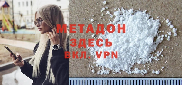 хмурый Красноперекопск