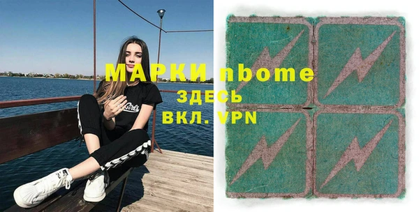 меф Краснотурьинск