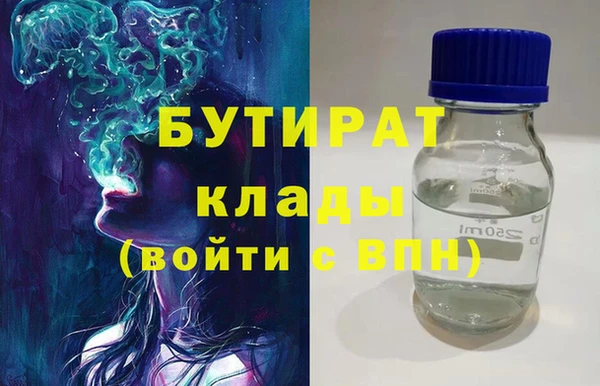 меф Краснотурьинск