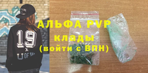 кокаин VHQ Костерёво