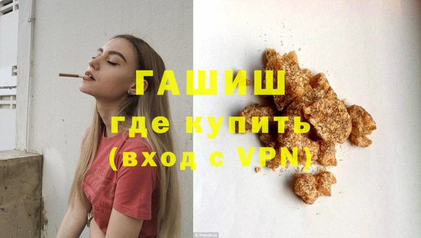 меф Краснотурьинск