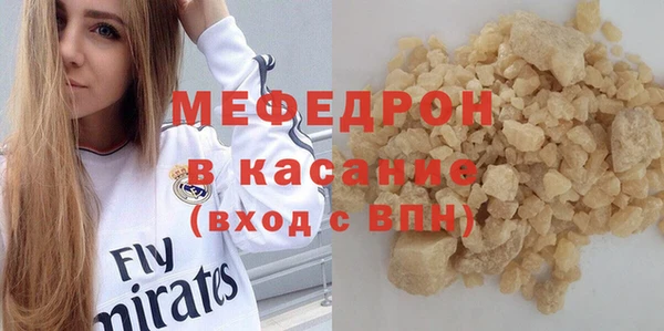герыч Корсаков