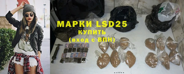 хмурый Красноперекопск