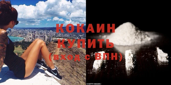 меф Краснотурьинск