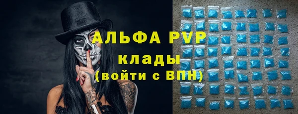 меф Краснотурьинск