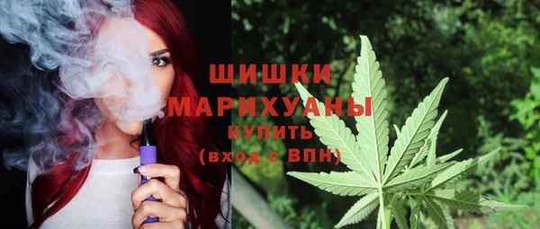 хмурый Красноперекопск