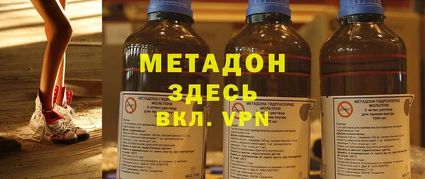 меф Краснотурьинск