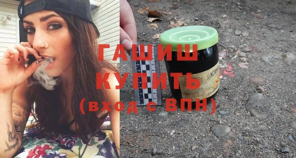 хмурый Красноперекопск